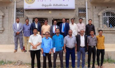 فريق التوجيه والرقابة الرئاسي يصل شبوة ويلتقي بالهيئة التنفيذية لانتقالي المحافظة