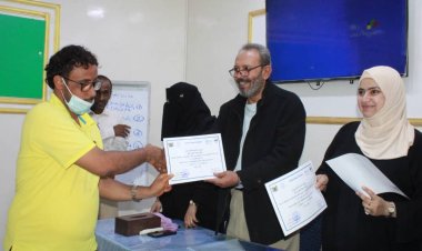 اختتام الدورة التنشيطية لفرق الاستجابة السريعة بأبين