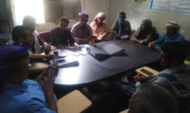 تنفيذية انتقالي طور الباحة تعقد اجتماعها الدوري وتشيد بتحركات الرئيس الزُبيدي اقتصادياً