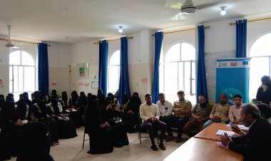 مدير صحة أبين يختتم الدورة التنشيطية لمتطوعات صحة وتغذية المجتمع على المنهجية الجديدة