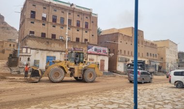 مدير عام شبام يطلّع ميدانيًا على آثار وتقييم اضرار المنخفض الجوي المونسون ويوجه بسرعة رفع المخلفات