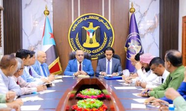 فريق التوجيه والرقابة الرئاسي يعقد لقاءً مع الهيئة التنفيذية للقيادة المحلية لانتقالي العاصمة عدن
