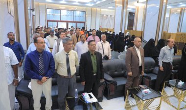 برعاية الرئيس القائد عيدروس الزبيدي…منسقية انتقالي حضرموت تختتم الملتقى الطلابي الصيفي الجامعي الثاني بحضور رسمي وقيادي