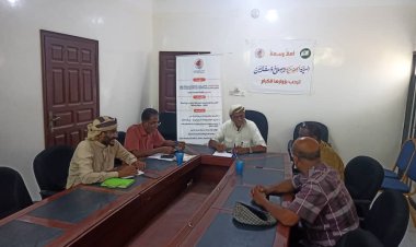 الهيئة الحضرمية لإصلاح ذات البين تناقش آلية تطوير الهيكل التنظيمي وعمل تحديثات بما يتناسب مع مهامها المجتمعية