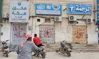 النيابة العامة تغلق عدد من الصيدليات في سيئون