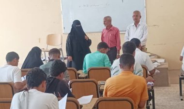 تدشن امتحانات الفصل الدراسي الثاني بكلية العلوم الإدارية والمصرفية بجامعة لحج