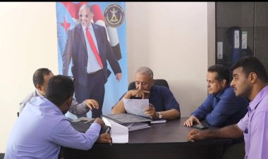 فريق التوجيه والرقابة الرئاسي يطلع على عمل إدارتي التعليم والشباب والرياضة في انتقالي لحج