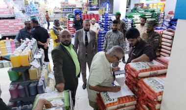 إغلاق محلات وأسواق مخالفة في عدن بحملة مشتركة لوزارة الصناعة والنيابة