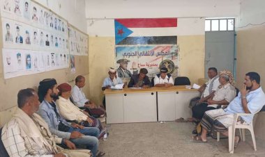تنفيذية انتقالي سباح تناقش عدداً من القضايا التنظيمية والخدمية في المديرية
