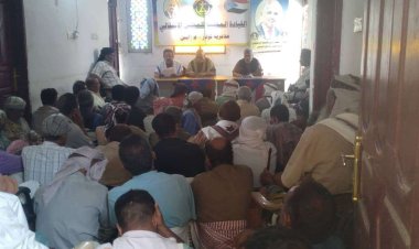 القيادة المحلية لانتقالي لودر تعقد اجتماعها الموسع للفصل الثاني من العام الجاري