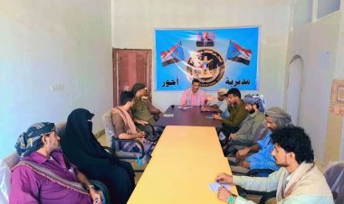 انتقالي أحور يناقش الوضع الاقتصادي في المديرية