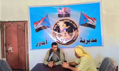 رئيس انتقالي أحور يناقش مع مدير مكتب الزراعة والري قضايا المزارعين في المديرية