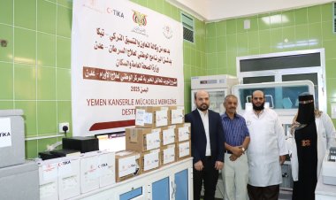 البرنامج الوطني لعلاج مرضى الأورام يدشن مشروع توريد المحاليل المخبرية بدعم من وكالة تيكا