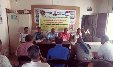 انتقالي أبين ينظم لقاءً تشاورياً مع رؤساء الأندية الرياضية بالمحافظة