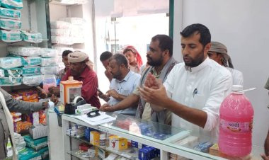 نيابة القطن و مكتب الصحة يغلقون عدد من المنشآت الطبية والصيدلانية بمدينة القطن