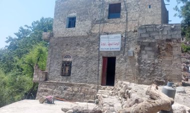 مناشدة عاجلة لإنقاذ الوحدة الصحية في المعلامة بالازارق