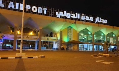 سلطات أمن مطار عدن الدولي تضبط مطلوبًا بتهمة الشروع بالقتل أثناء عودته من السعودية