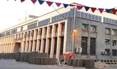 البنك المركزي يسحب تراخيص 3 شركات صرافة