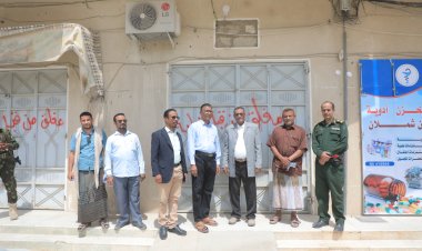 إجراءات رقابية مشددة لضبط أسعار الأدوية والمستلزمات الطبية بتريم