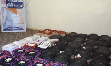 مؤسسة وادي دوعن للتنمية توزع مستحقات الأيتام والحقيبة المدرسية وتكرم المتفوقين في حفظ القرآن الكريم