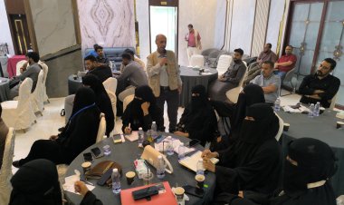 ورشة تعريفية بنظام مشتريات الفاو بالمكلا بمشاركة واسعة من الشركات والمقاولين في حضرموت