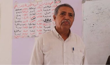 الجحيني يتفقد سير الاختبارات الوزارية بالمعهد التقني الزراعي بجعار