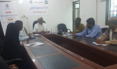 اجتماع الهيئة الحضرمية لإصلاح ذات البين يناقش خطط توسع نشاطها ودورها في معالجة النزاعات المجتمعية