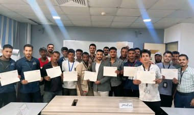 مطار عدن الدولي يدشّن دورات التوعية الأمنية لغير الأمنيين استعدادًا لمتطلبات 2026