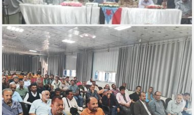 إجتماع موسع برئاسة الجفري ومهدي لمناقشة قضايا التعليم في محافظة الضالع