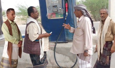 حملة ميدانية للرقابة على أسعار الوقود والأسواق في مديرية الوضيع