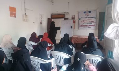 اختتام دورة مجانية في أساسيات اللغة الإنجليزية بمؤسسة باقادر بمدينة الكود – أبين