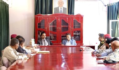 محافظ أبين يترأس الاجتماع الدوري الثالث للجنة الأمنية بالمحافظة