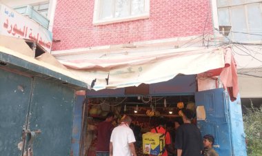 حملة رقابية مشتركة تضبط مخالفات وتغلق محال تجارية في عدن