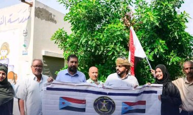 انتقالي العاصمة عدن يشارك في تدشين العام الدراسي الجديد 2025-2026