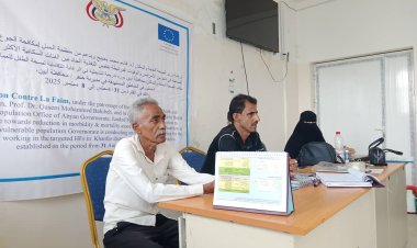 نائب مدير عام مكتب الصحة بأبين يدشّن دورة تنشيطية في الرعاية التكاملية لصحة الطفل بخنفر