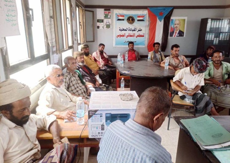 انتقالي كرش ينفذ محاضرة لرؤساء المراكز المحلية لتعزيز العمل المؤسسي