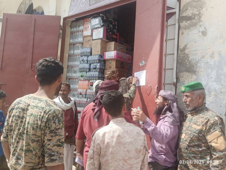 حملة ميدانية لضبط الأسعار في يافع سرار