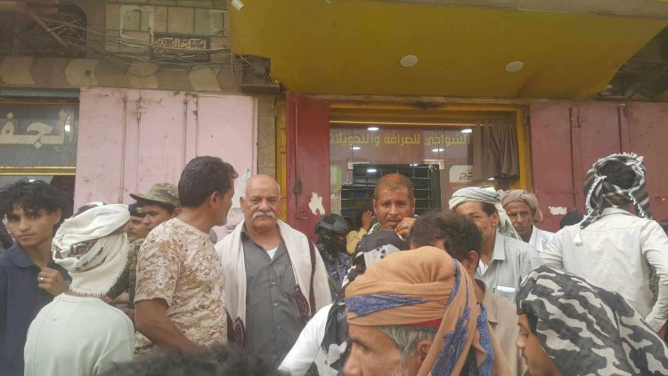 انتقالي لودر ينفذ حملة ميدانية لضبط الأسعار ومراقبة الأسواق