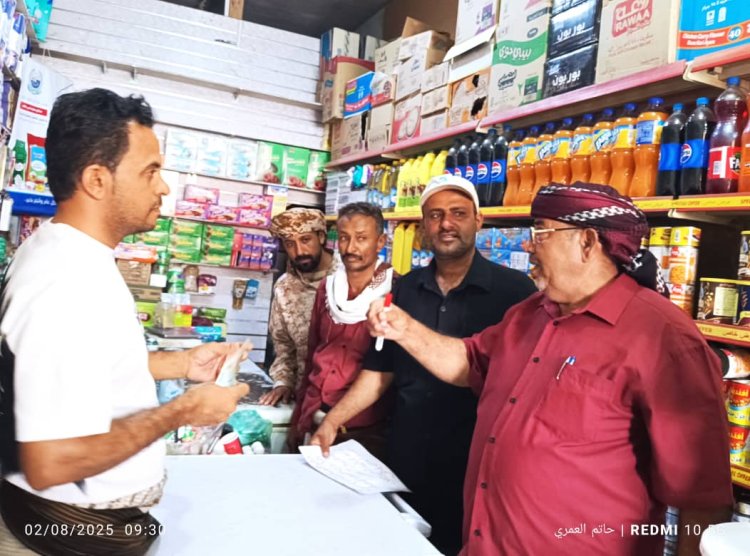 قيادة الانتقالي والسلطة المحلية والحزام الأمني في سرار يافع تنفذ حملة ميدانية لضبط الأسعار