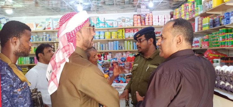 تنفيذاً لتوجيهات السلطة المحلية بمديرية رخية... تدشين حملة أمنية ميدانية لضبط أسعار المواد الغذائية والسلع المنتهية الصلاحية