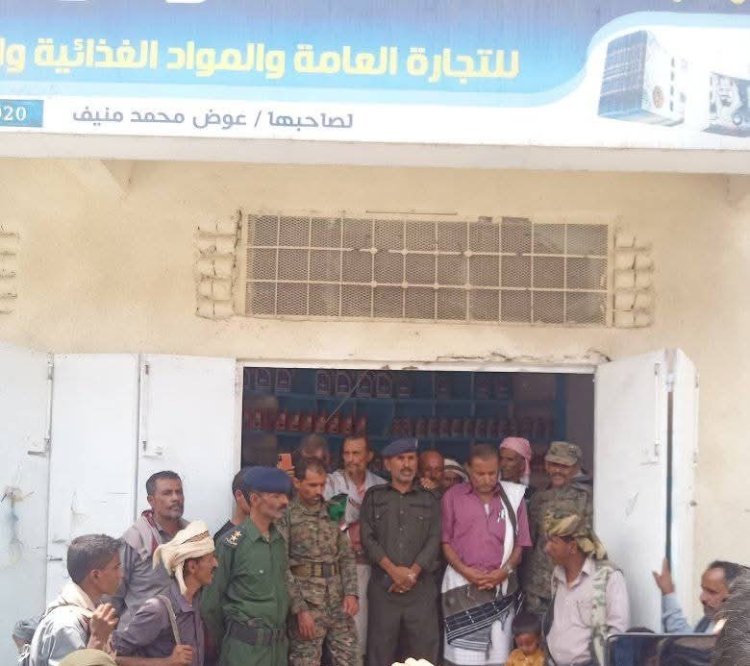 انتقالي جيشان والسلطة المحلية ينفذان نزولًا ميدانيًا لضبط الأسعار بالمديرية