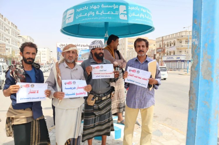 انتقالي عتق ينظم حملة توعوية حول مخاطر الثأر على المجتمع الجنوبي