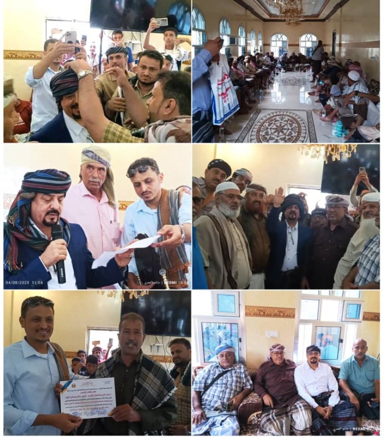 تنصيب الدكتور  احمد يسلم الداؤودي شيخا لقبيلة آلـ داؤود بيافع كلد خلفا للشيخ الراحل علي سالم