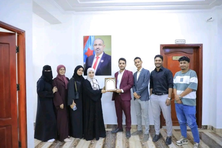 الإتحاد العام لطلاب جامعة عدن يزور رئيس هيئة الشباب والتعليم ويكرم رئيس دائرة المراة والطفل في الامانة العامة لهيئة رئاسة المجلس الانتقالي الجنوبي