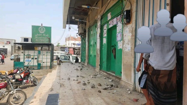 فوضى وشغب تشهده عاصمة محافظة أبين مديرية زنجبار صباح اليوم وإغلاق تام للمحلات التجارية وشركات الصرافة