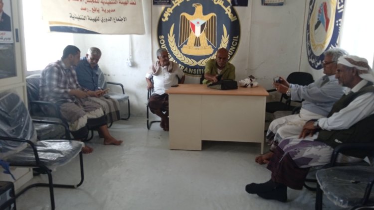 اجتماع استثنائي بيافع رصد لمناقشة محضر ضبط الأسعار