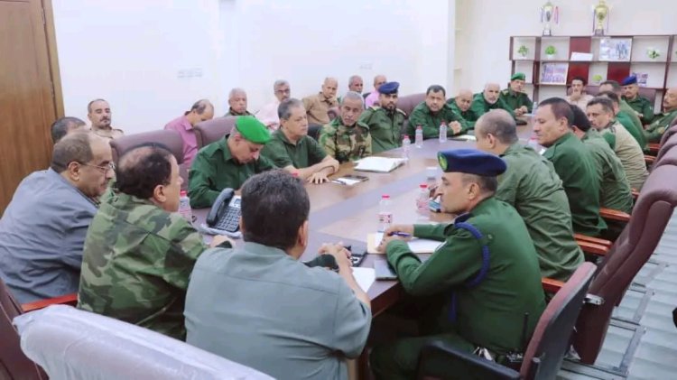 لقاء موسع يناقش عددًا من القضايا الأمنية والمستجدات الراهنة في العاصمة عدن