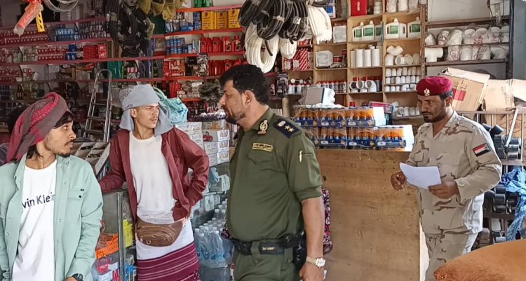 الأمن العام في يافع رصد ينفذ حملة تفتيش على الأسعار في سوق رخمة