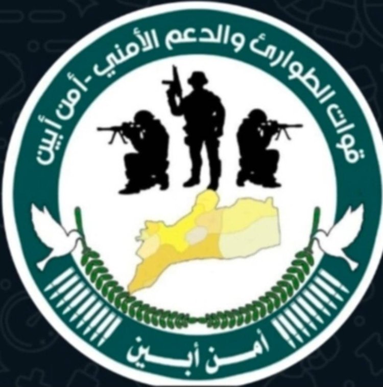 قوات الطوارئ بأبين: جاهزية قتالية عالية واستعداد دائم لدحر التهديدات