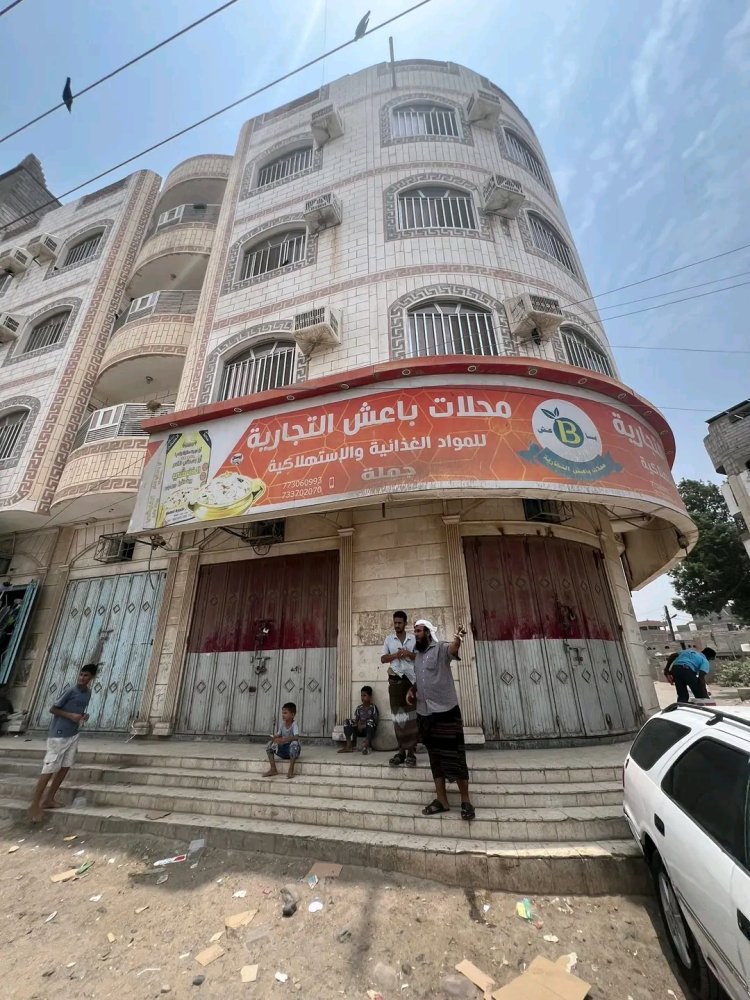 أغلاق محلات مخالفة من كبار المستوردين وتوقيف عددًا من رؤساء اللجان خلال حملة خفض الأسعار في السيلة والممدارة